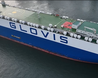 Hyundai Glovis Ship Agency & Cargo Broking